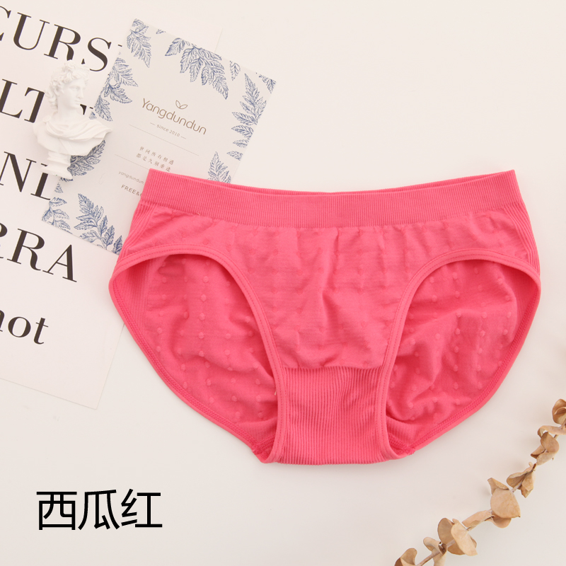 Womens quần lót của Nhật Bản một kiểu quần short liền mạch đầu hip thở quần đáy tam giác quần phụ nữ cô gái đồ lót đơn giản.