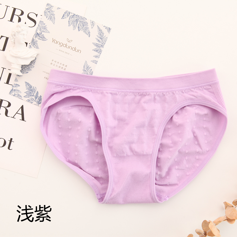 Womens quần lót của Nhật Bản một kiểu quần short liền mạch đầu hip thở quần đáy tam giác quần phụ nữ cô gái đồ lót đơn giản.