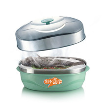 Microwave square steaming treasure steaming cube steaming artifact