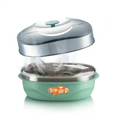 Microwave oven square steamed treasure steamed cubic steamer artifact