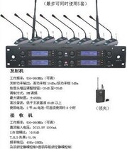 JZW ST-8001 one tow eight wireless conference microphone conference handheld collar clip optional high quality