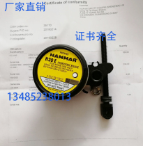 HAMMAR hydrostatic pressure release inlet H20 E radio sign release MED certificate