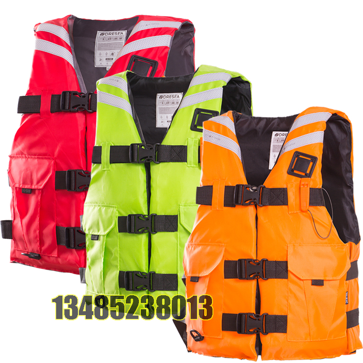 Adult life jacket Large buoyancy Marine professional fishing Portable packaging buoyancy vest Adult survival child rescue