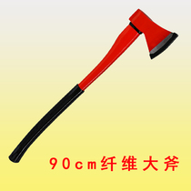 Fire ax outdoor high-end woodworking wood chopping firewood Taiping ax demolition tools fire equipment ax pointed ax
