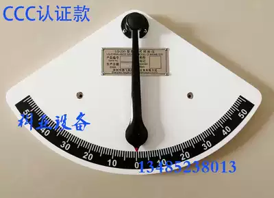 Marine pendulum tiltmeter manufacturers CCS ship inspection certificate LQ-200 Bakelite tiltmeter Marine inclinometer