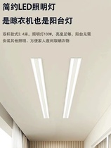 Europie smart invisible electric clothes hanger concealed with embedded intelligent lifting