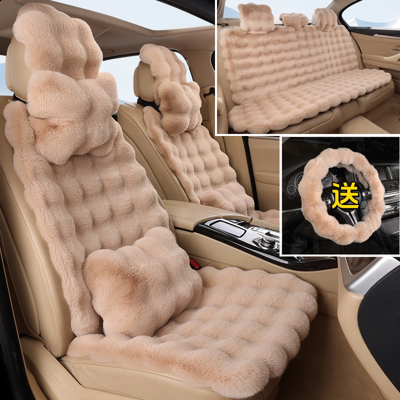 Car Seat Cushion Winter Short Plush Thickened Warm Bubble Velvet Winter Faux Rabbit Fur Seat Cushion Universal Wool Seat Cushion Car Seat Cushion Winter Short Plush Thickened Warm Bubble Velvet Winter Faux Rabbit Fur Seat Cushion Universal Wool Seat Cushion