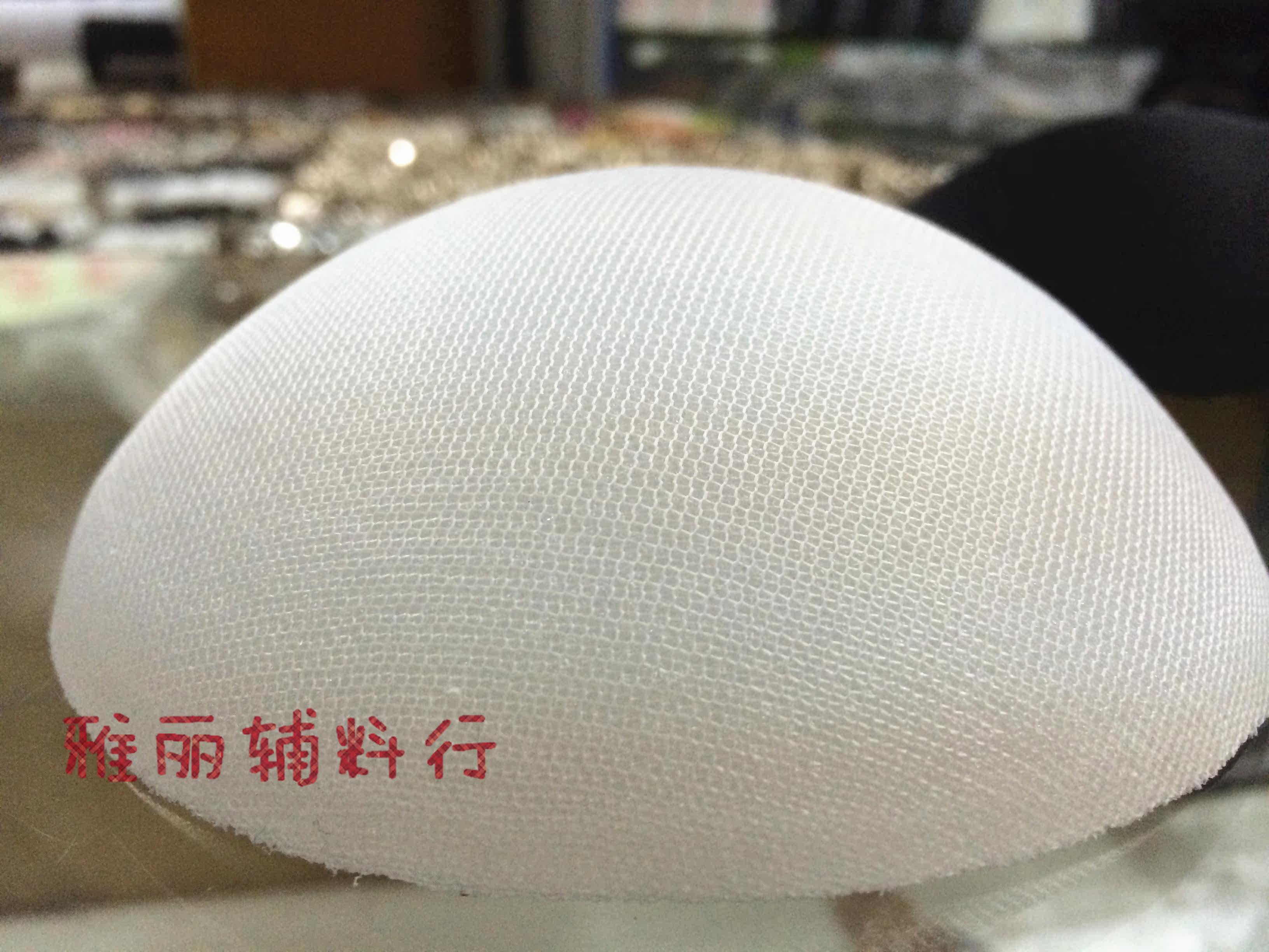 Pads pour soutien-gorge - Ref 816666 Image 4