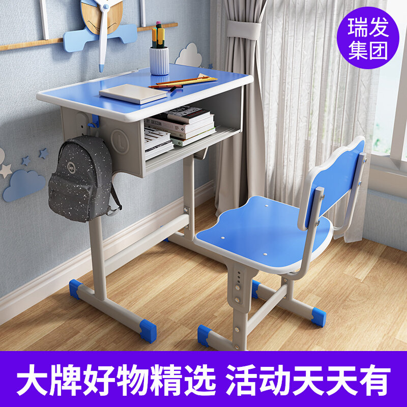 Elementary School Chairs School Chairs School Training Tables Home Children Study Desk Classrooms Can Lift Book Table And Chairs Suits