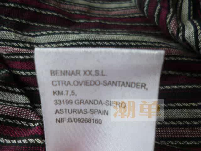 Pantalon pyjama - Ref 729862 Image 18