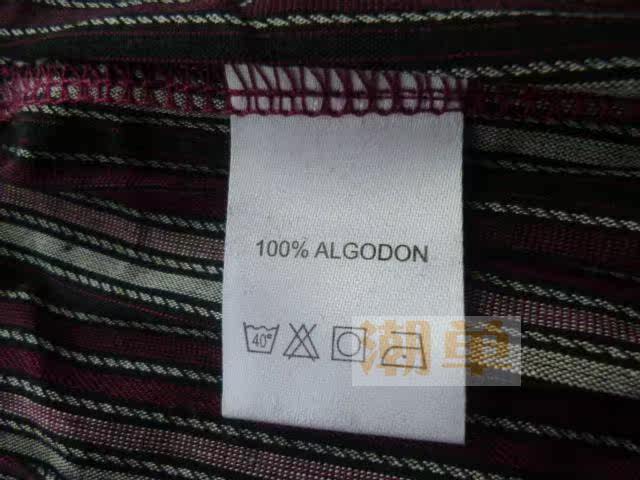 Pantalon pyjama - Ref 729862 Image 17