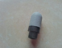 Imported PE temperature and humidity sensor SHT10 SHT30 SHT15 SHT21 SHT20 waterproof housing sheath