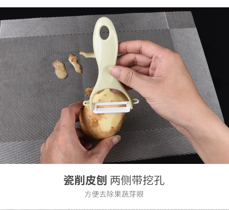 Dao nhà bếp ba mảnh gốm dao trái cây dao đặt trái cây gia đình dao cắt dao thớt kết hợp bếp - Phòng bếp