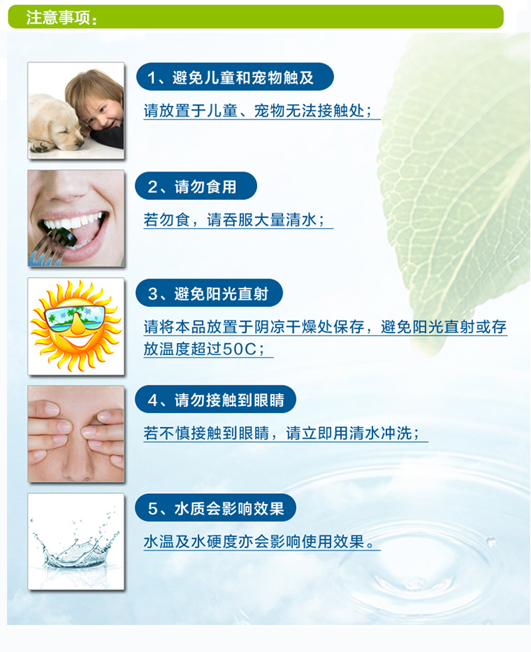 thuốc tẩy bồn cầu Nước hoa nhà vệ sinh màu xanh Ling bong bóng vệ sinh nhà vệ sinh kho báu nhà vệ sinh vệ sinh - Trang chủ tẩy trắng nắp nhựa bồn cầu