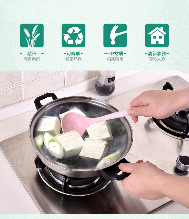 Lúa mì rơm thìa gia đình cầm tay dài cháo thìa bảo vệ môi trường bếp nhựa dẻo dày cháo lớn D chảo xào