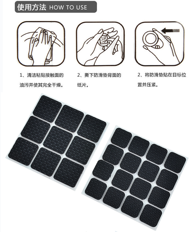 Non-slip giường thảm sofa bàn ghế đẩu và ghế mat mat nội thất sàn mat silencer mặc thảm bảng mat bảo vệ - Khăn trải bàn khăn trải bàn dưới kính bàn gỗ