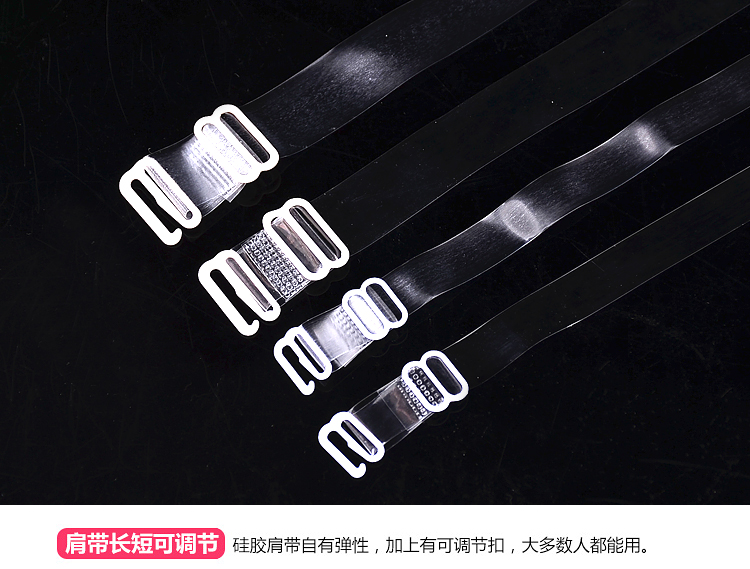 Hàn Quốc bra vô hình dây đeo vai đồ lót dây đeo áo ngực dây đeo vai trong suốt dây đeo vô hình sáng tạo dây đeo áo ngực phụ nữ đồ lót nữ
