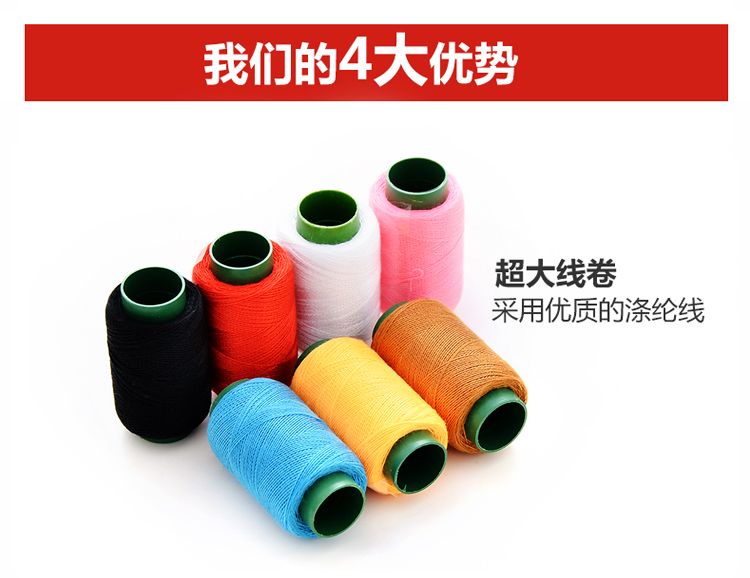 May nhỏ xách tay gia đình hộp đồ may vá chỉ khâu khâu khâu tay phụ kiện công cụ gói 10 bộ - Công cụ & vật liệu may DIY nhíp gắp chỉ