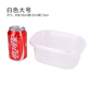 hộp cơm điện giá bao nhiêu Hộp nhựa lưu trữ hộp ăn trưa dùng một lần takeaway hộp ăn trưa hình chữ nhật hộp kín trái cây hộp ăn trưa - Hộp cơm điện sưởi ấm hộp cơm điện cao cấp