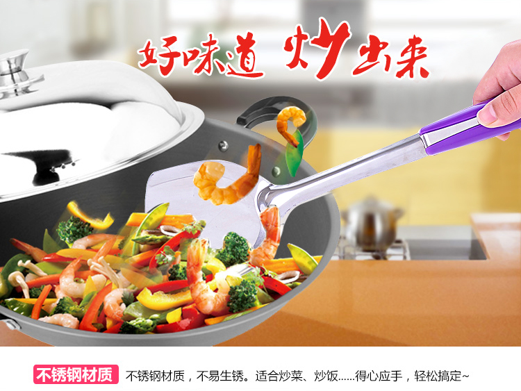 Không dính chảo thìa đồ dùng nhà bếp nhiệt độ cao chống bỏng nhựa dài xử lý xẻng thép không gỉ dày nấu ăn xẻng D chảo lock&lock