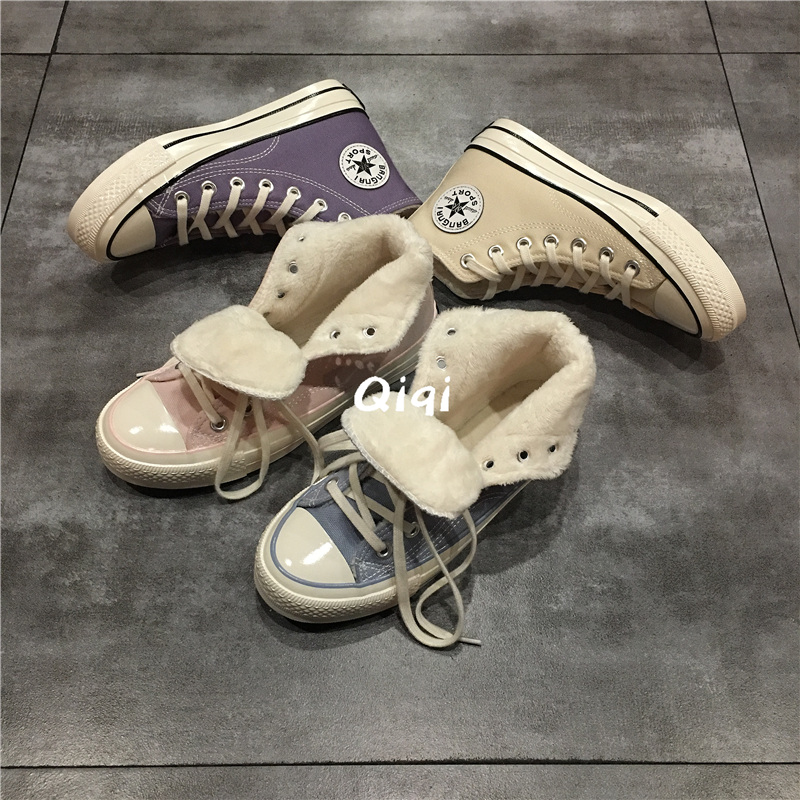 Qiqi Master's 2021 winter new cotton shoes women's warm all-match canvas shoes women's plus velvet casual shoes women