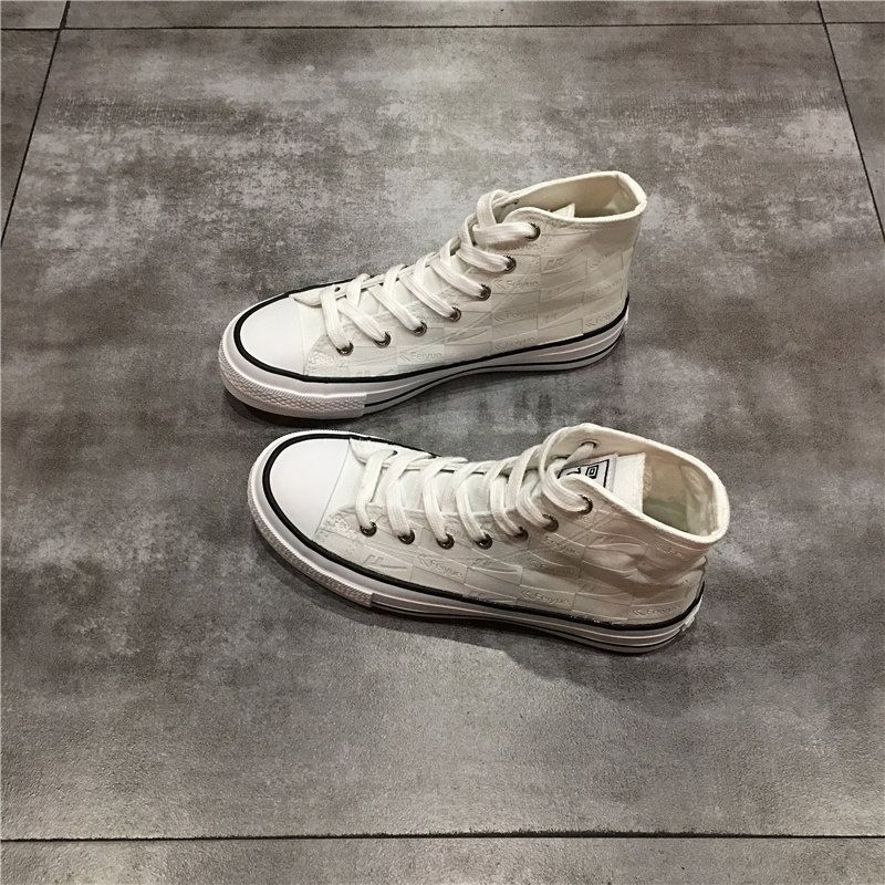 Pull back Feiyue joint women's shoes autumn 2021 new high-top canvas shoes female students all-match sneakers ins tide