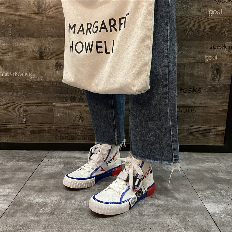 Pull back the leap joint 2022 spring new high-top canvas shoes female ulzzang all-match board shoes female ins tide