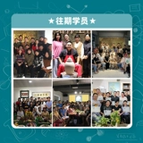 Керамика обучение профессиональной курсы обучение керамики бара навыки керамики преподавание обучения керамики