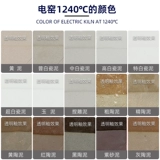 Гончарная керамика ручной работы