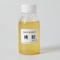 Персиковая резинка