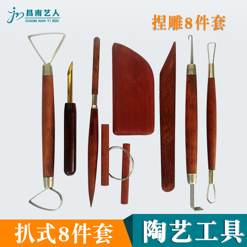 New Pint Pottery Art 8 Branches Red Pickpocketing Model Clay Plastic Tool Crafts Gift Hem Accessories Pottery Clay DIY Hand Tools