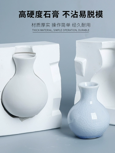 Глина, маленькая милая форма в форме цветка, маленькая вазочка