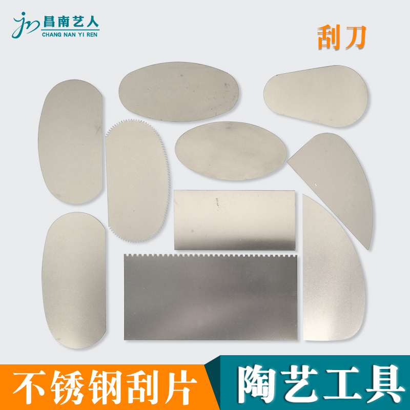Pottery Stainless Steel Blade 10 sheet Mount Sculptures Tool Pottery Clay Laparon Carved cut by hand to make styling sheet steel