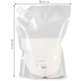 Чаннанский художник прозрачная глазурная глазурная фарфоровая глазурная глазурь Керамическая глазурная вода 2,5 кг Сумка Глень. Керамика средняя высокотемпературная глазурь