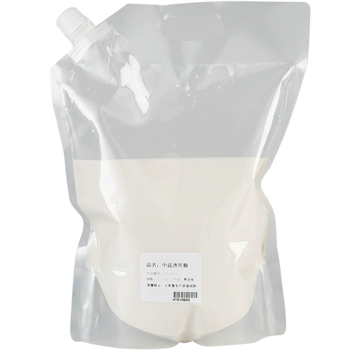 Чаннанский художник прозрачная глазурная глазурная фарфоровая глазурная глазурь Керамическая глазурная вода 2,5 кг Сумка Глень. Керамика средняя высокотемпературная глазурь