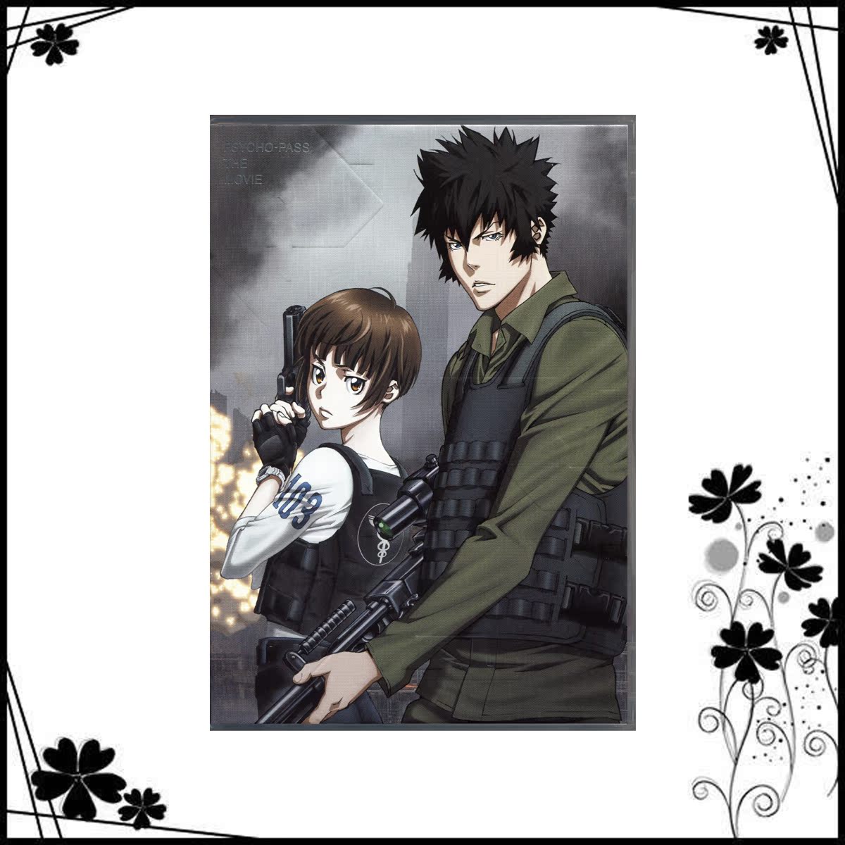 BD Blu-ray Animation in the Words Psycho-Psycho-Judge Theater Edition 50Gx1