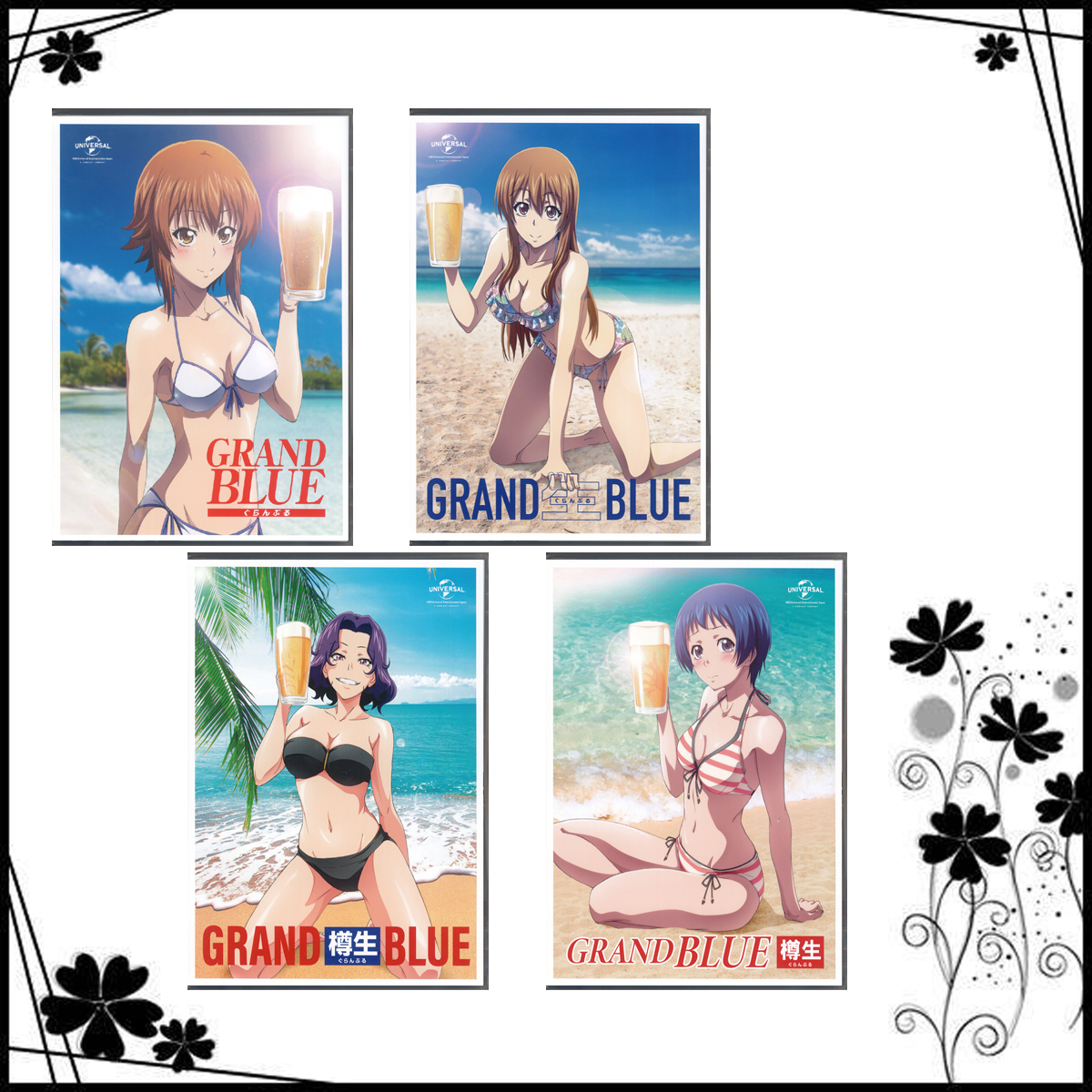 BD Blu-ray Animation in the sea 1-4 volumes 25Gx4