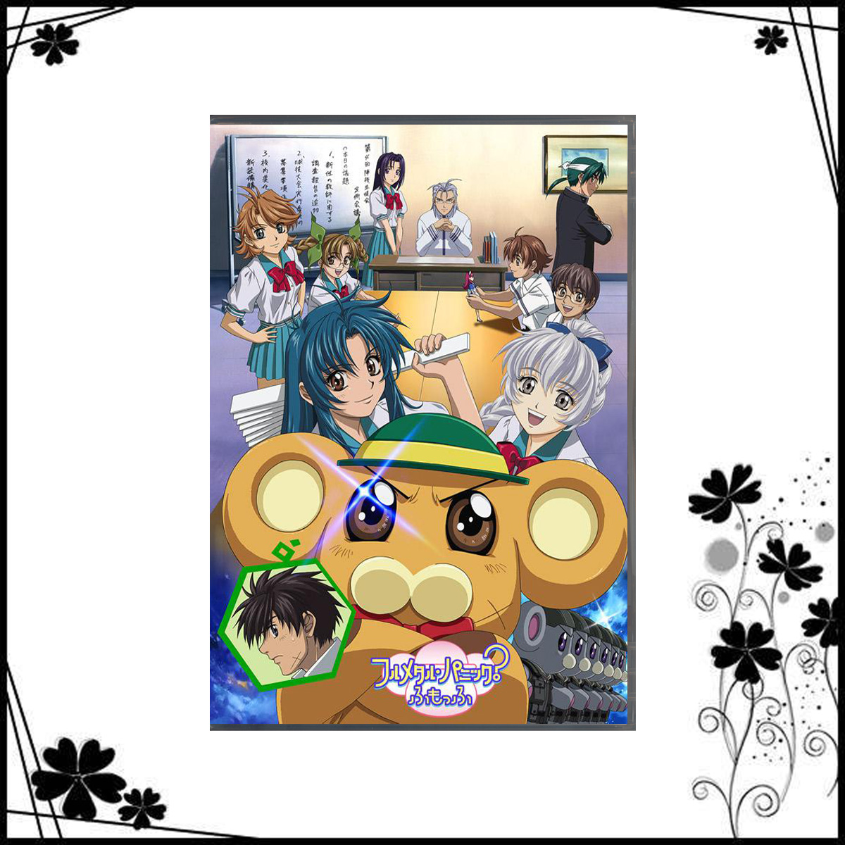 BDBOX 50Gx2 in BD Blu-ray Animation in Full Metal Mania Second Season