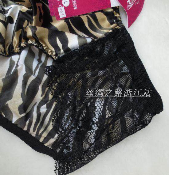 Slip K8918 en soie - Ref 660257 Image 25