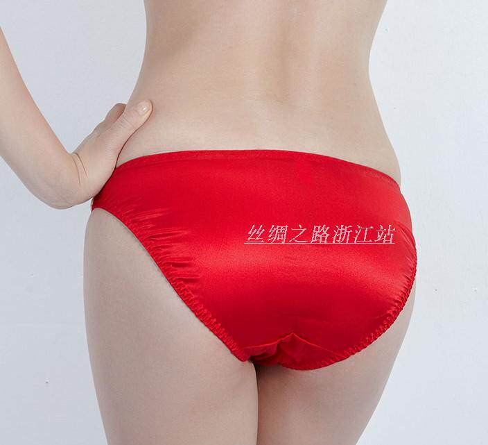 Slip K8761 en soie - Ref 662335 Image 8