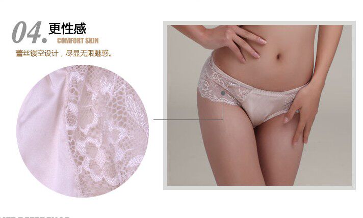 Slip K8118 en soie - Ref 662497 Image 12