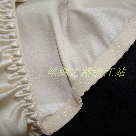 Slip K132 en soie - Ref 661541 Image 9