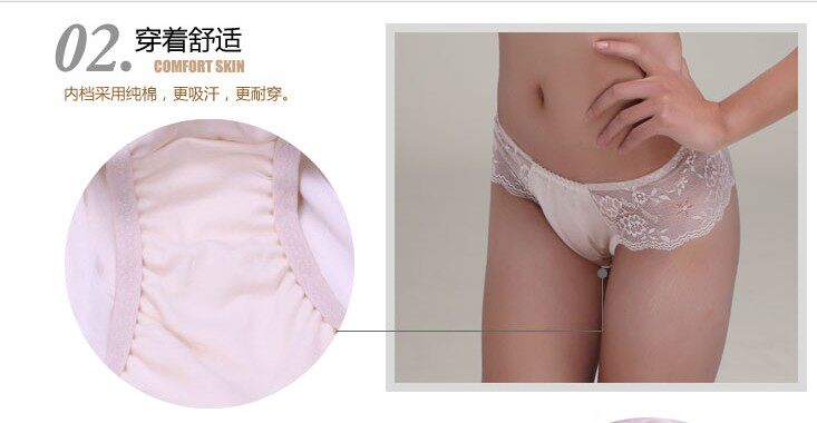 Slip K8118 en soie - Ref 662497 Image 10