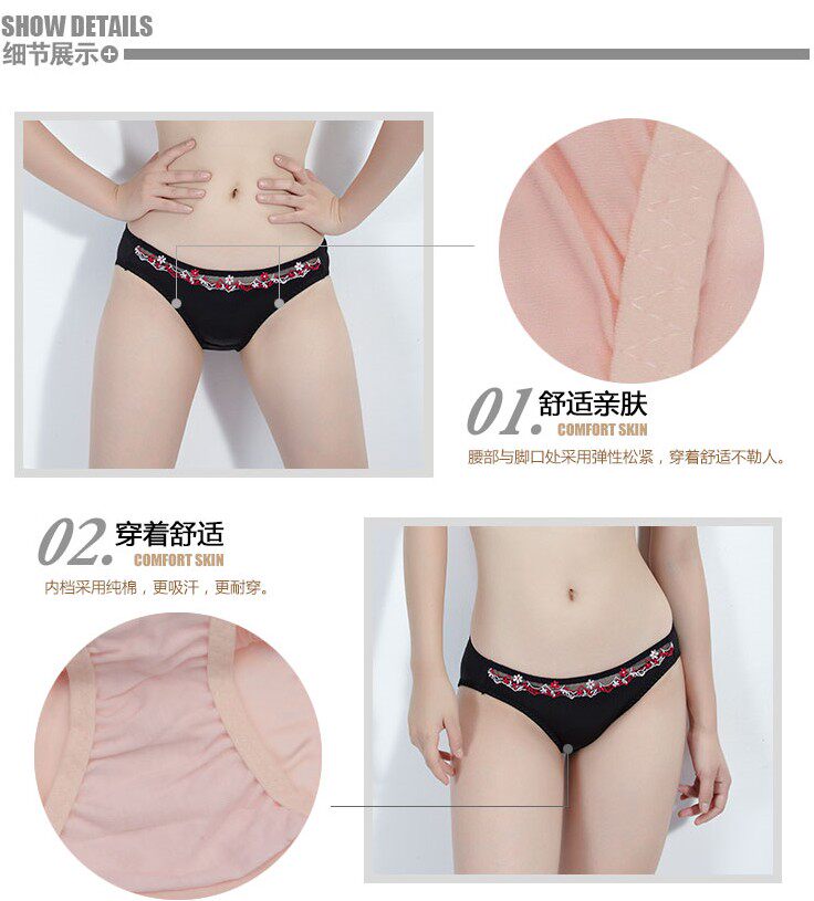 Slip jeunesse K8020 en soie - Ref 665246 Image 13