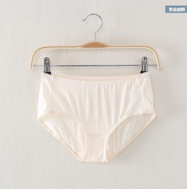 Slip personne âgée simple en soie - Ref 662707 Image 5