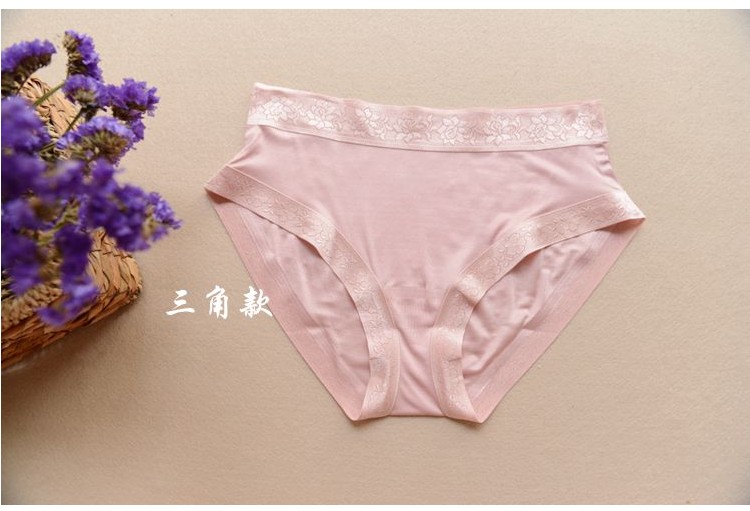 Slip simple en soie - Ref 662966 Image 11