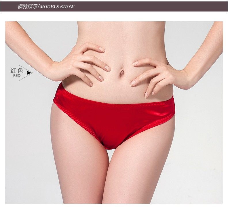 Slip K8033 en soie - Ref 664863 Image 21