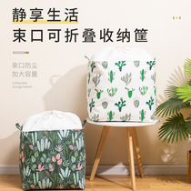 Super size clothes containing box cloth art home toy basket Moving and finishing Divine Instrumental Changing season Quilt Wardrobe Cashier Bag