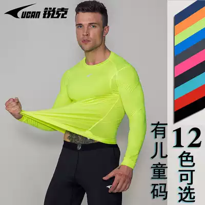 Ruike high-elastic men's children's sports football tights suit long-sleeved winter training quick-drying running fitness bottoming