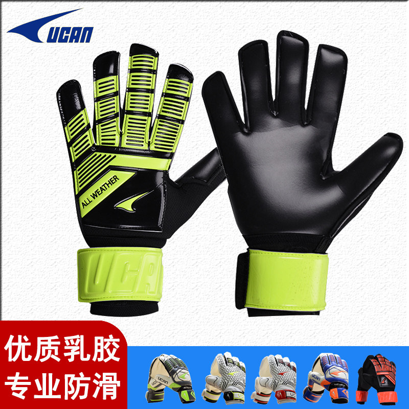 Ruik Football Goalkeeper Gloves with Adult Teen Goalkeeper Professional Competition Training Anti-Slide Gloves